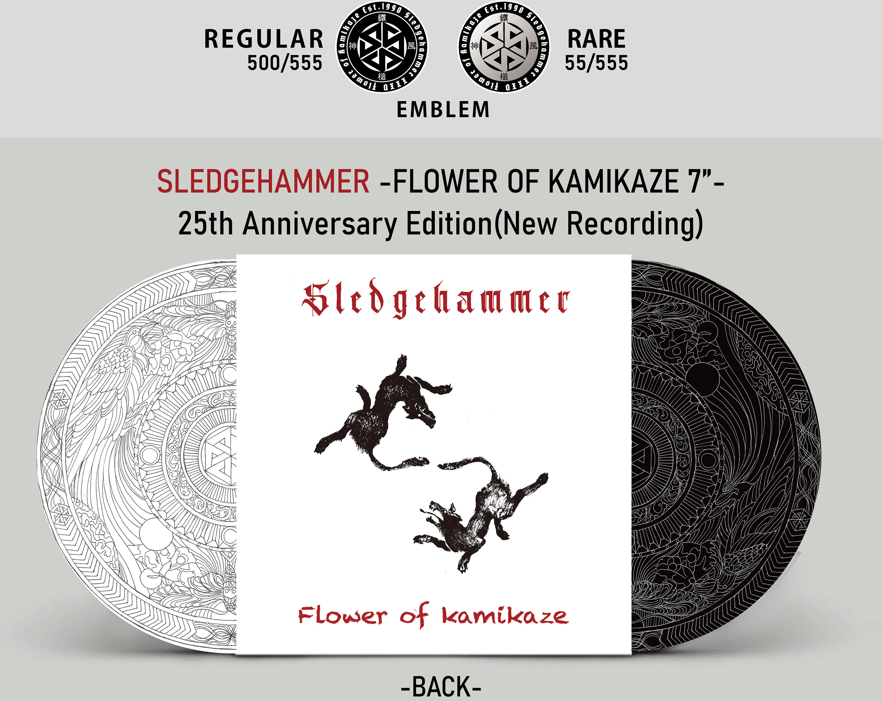 Sledgehammer - Flower of Kamikaze - 25 Years EP